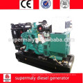 Cummins Motor 120kw Generator Preis